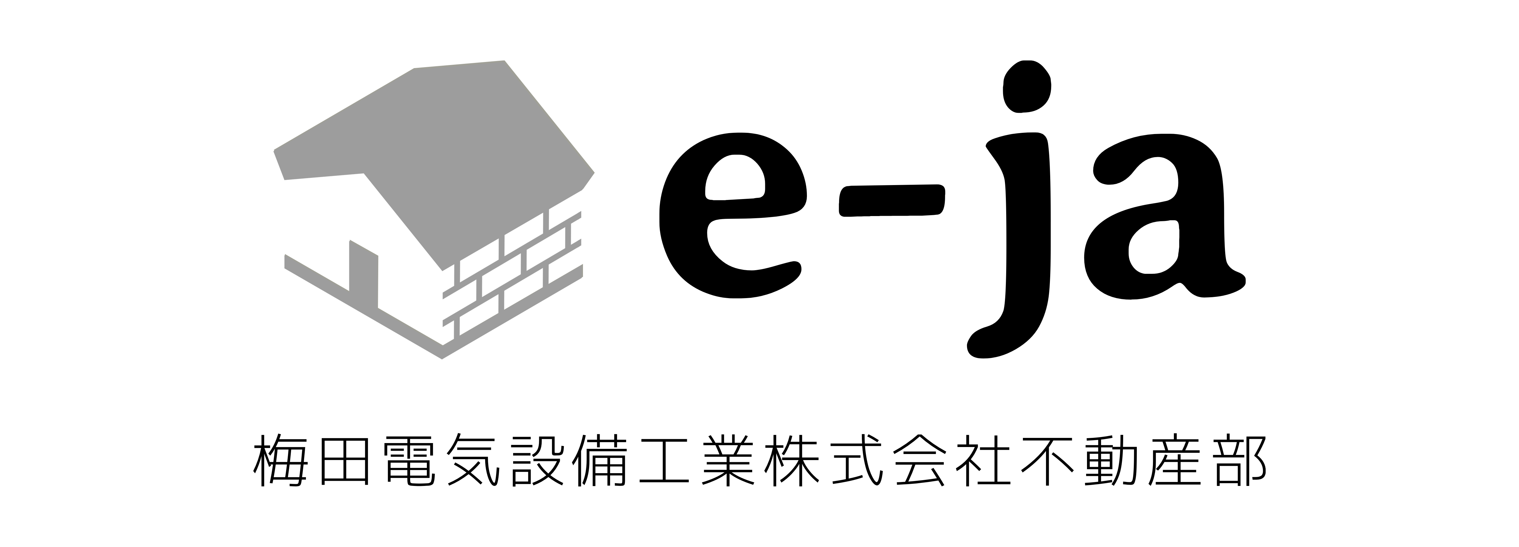 e-ja 梅田電気設備工業株式会社不動産部